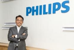 Philips Korea    